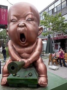 Interrupt me for no reason, and Baby Penis Tank will DESTROY YOU.